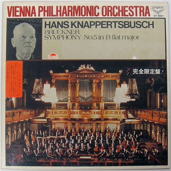 Symphony No. 5 in B Flat Major