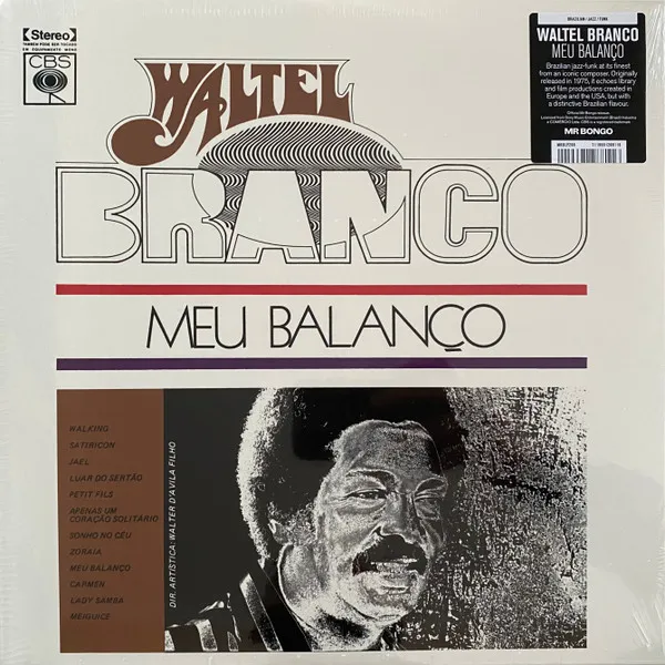 Meu Balanco