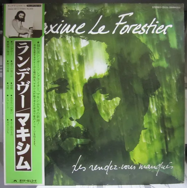 Les Rendez-Vous Manqués