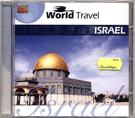 World Travel: Israel