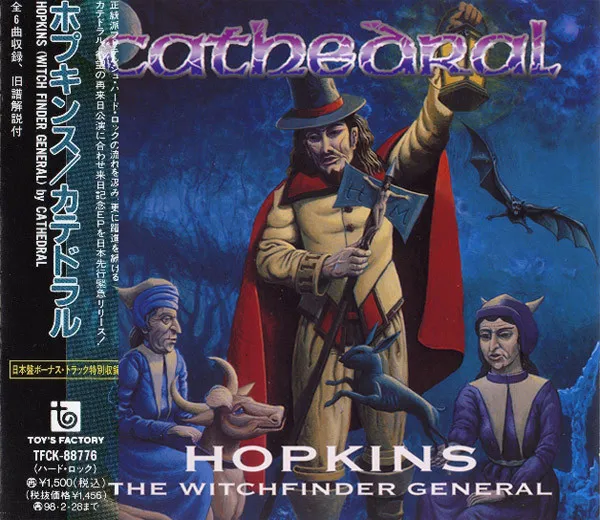 Hopkins (The Witchfinder General)