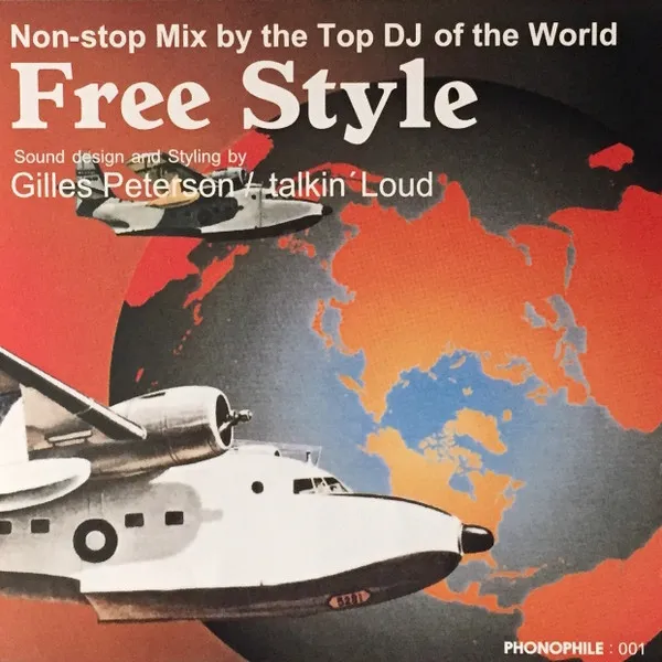 Free Style