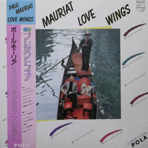 Love Wings