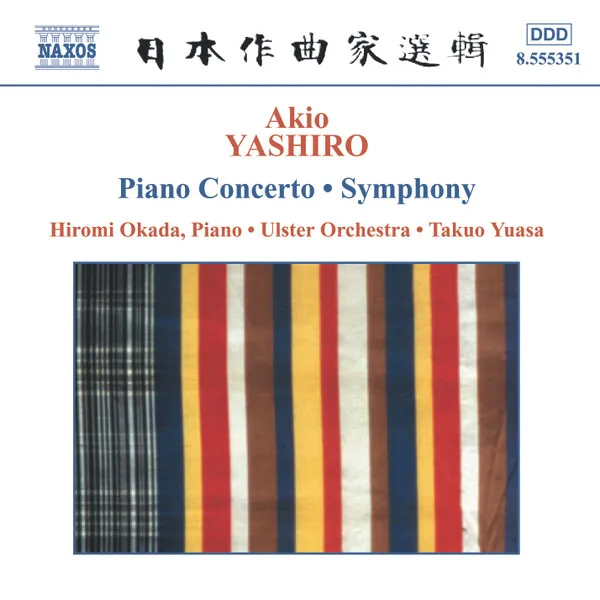 Piano Concerto • Symphony