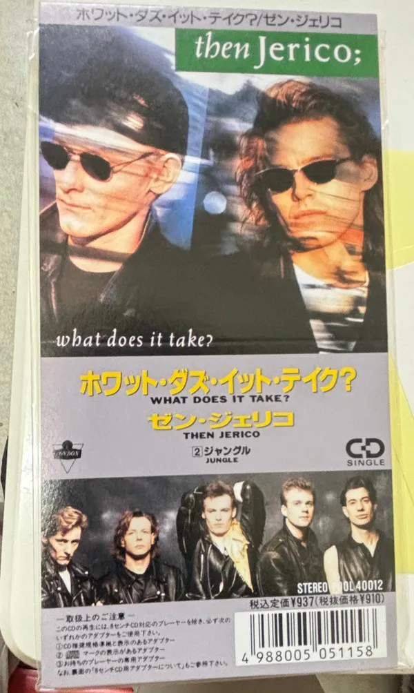 What Does It Take?