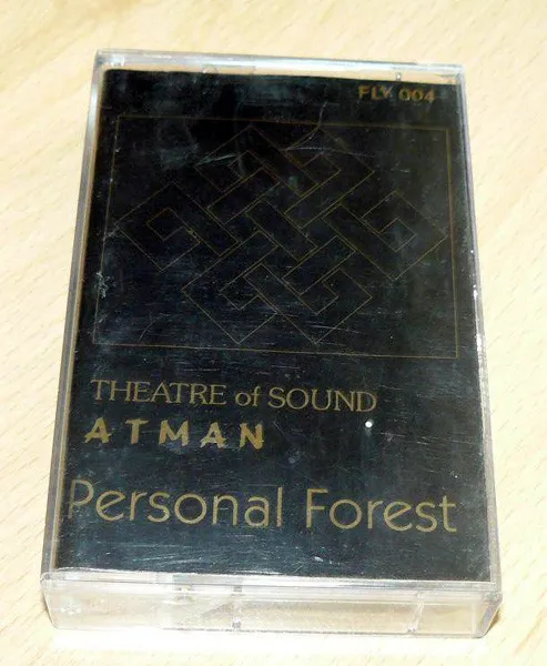 Personal Forest