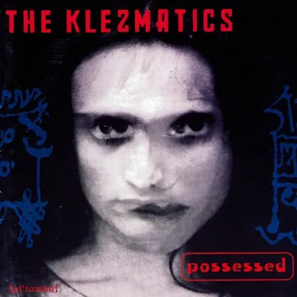 POSSESSED