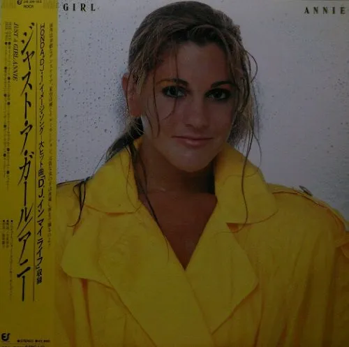 Just A Girl = ジャスト・ア・ガール