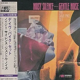 Noisy Silence - Gentle Noise