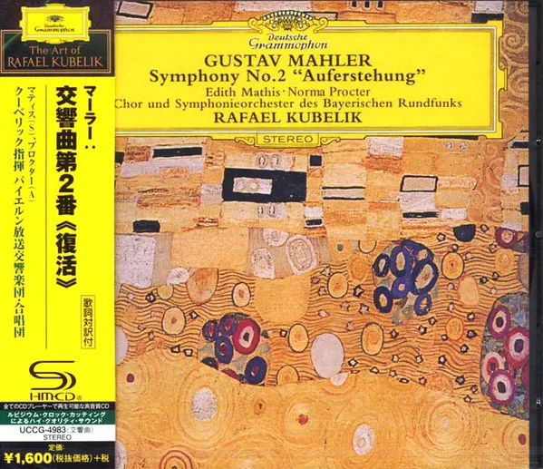 Symphony No.2 "Auferstehung"