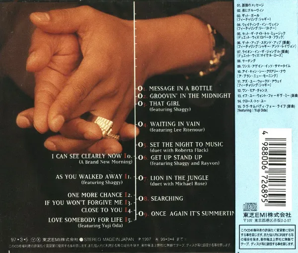 The Best Of Maxi Priest