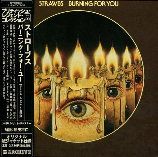 Burning For You