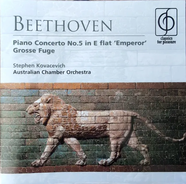 Piano Concerto No.5 In E Flat 'Emperor' / Grosse Fuge