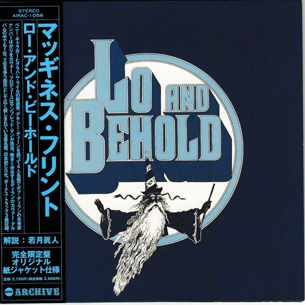 Lo And Behold