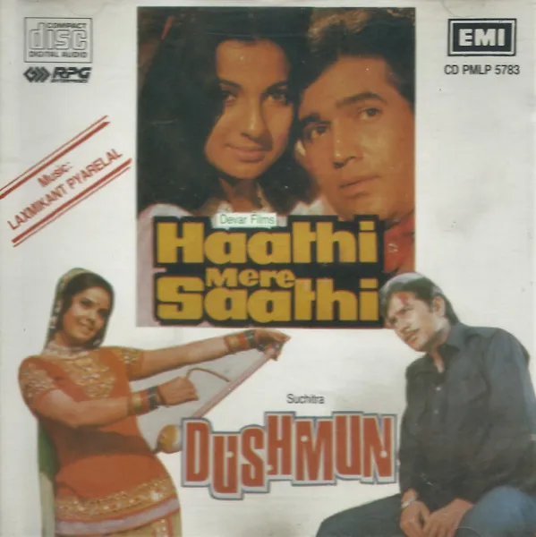 Haathi Mere Saathi / Dushman