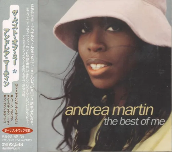 The Best Of Me