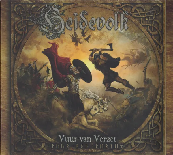 Vuur Van Verzet