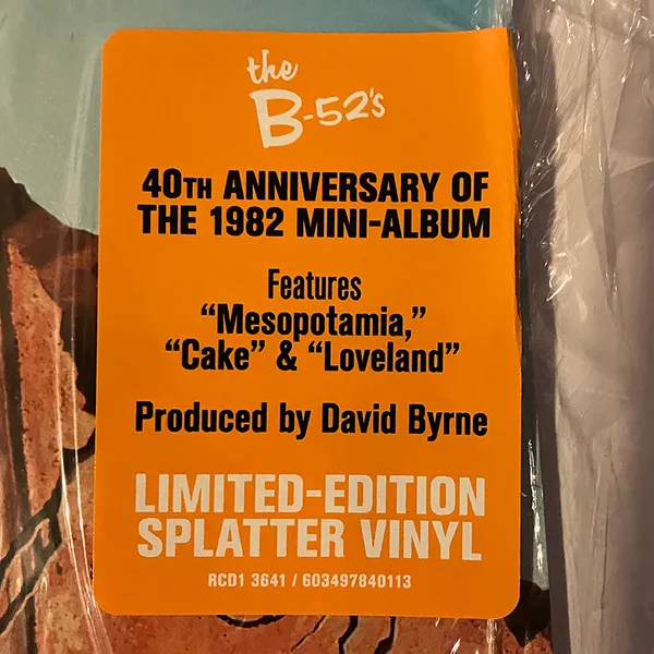 Mesopotamia