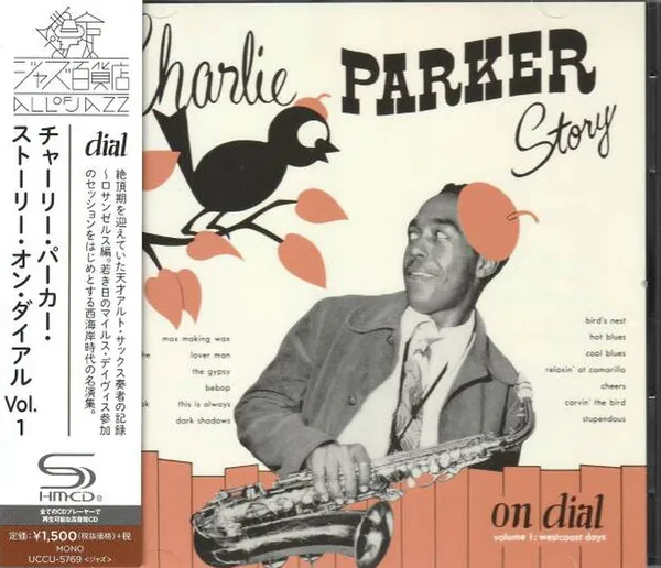 Charlie Parker Story On Dial Vol. 1 (Westcoast Days)