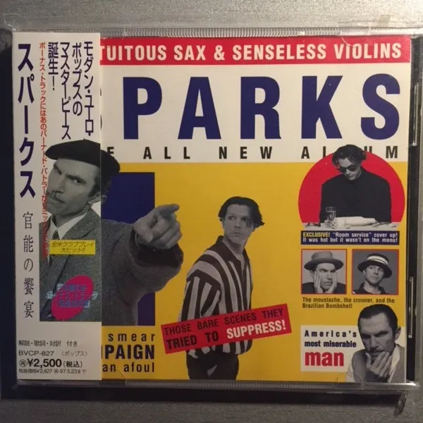 Gratuitous Sax & Senseless Violins
