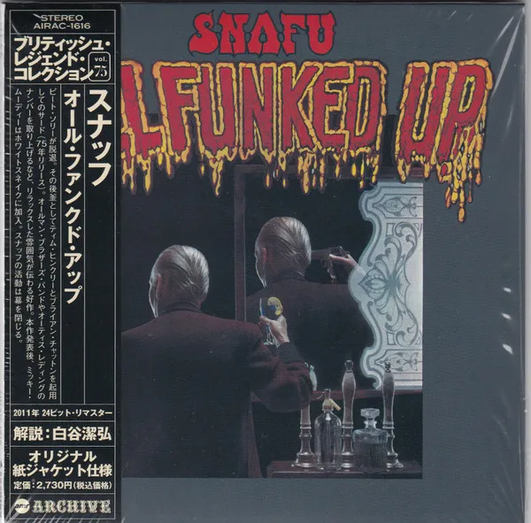 All Funked Up