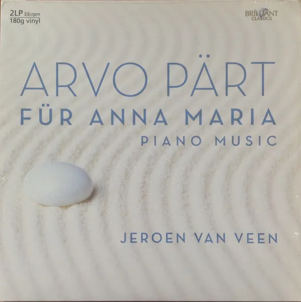 Für Anna Maria - Sämtliche Klavierwerke (180g)