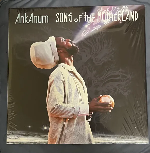 Song Of The Motherland
