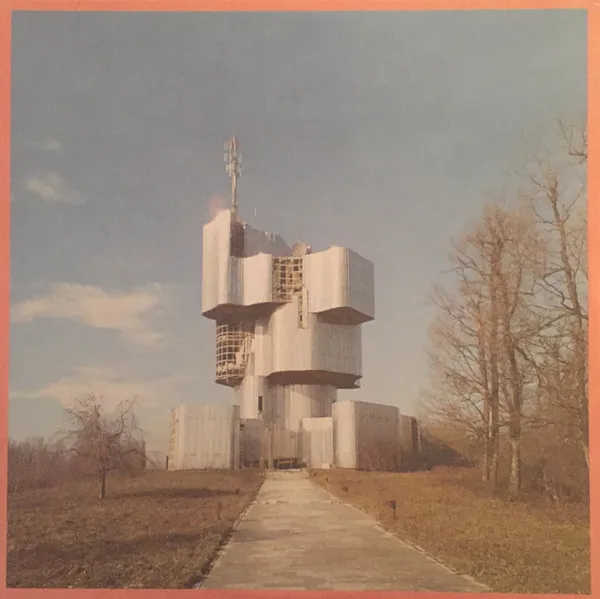 Unknown Mortal Orchestra