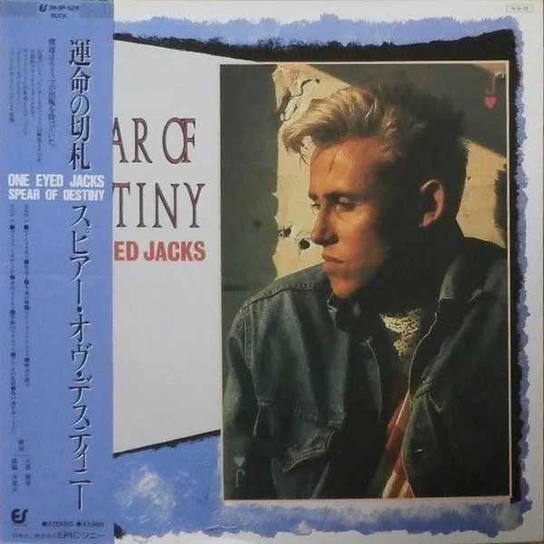 One Eyed Jacks