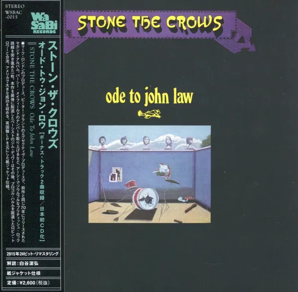 Stone The Crows