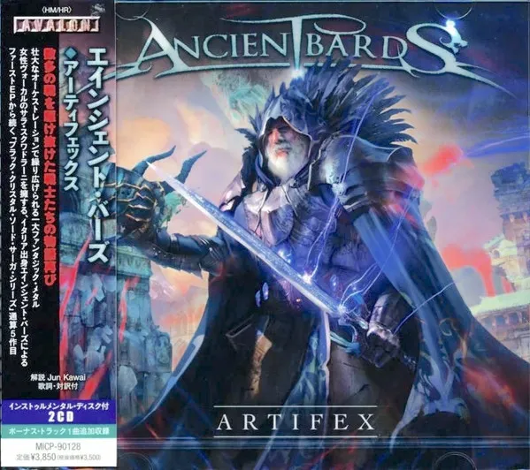Artifex