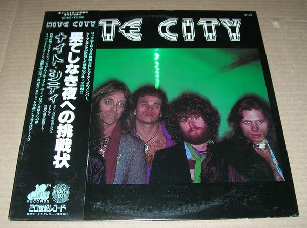 Nite City