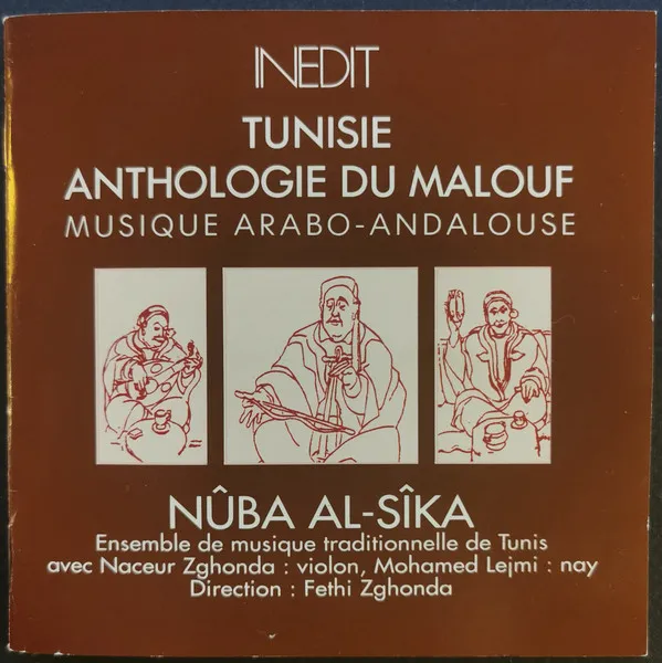 Nûba Al-Sîka