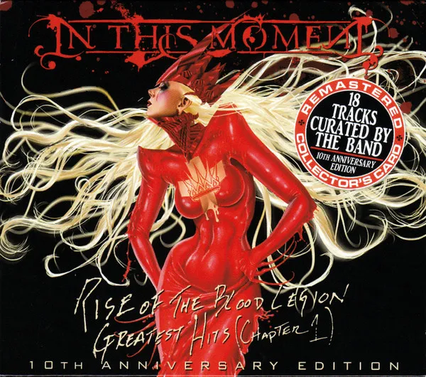 In This Moment