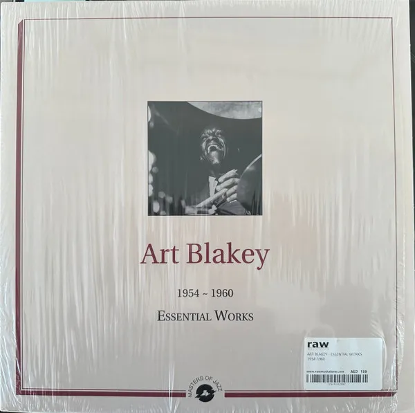 1954-1960 Essential Works