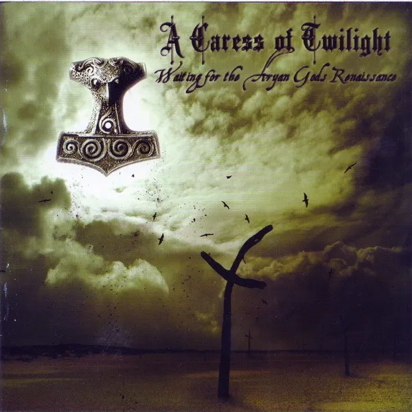 A Caress Of Twilight