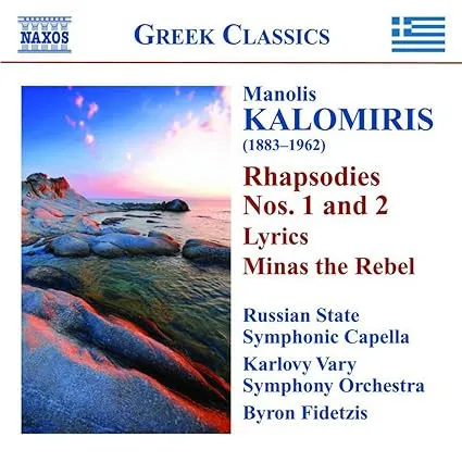 Rhapsodies & Symphonic Poems