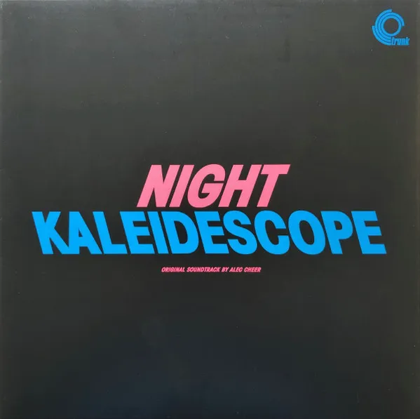 Night Kaleidescope