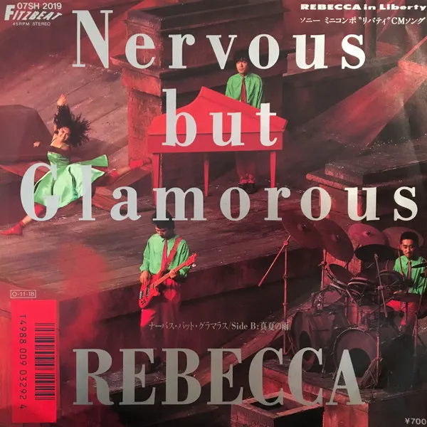 Nervous But Glamorous