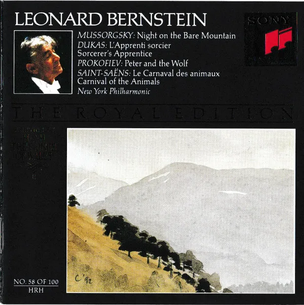 Night On The Bare Mountain / L'apprenti Sorcier / Peter And The Wolf / Le Carnaval Des Animaux