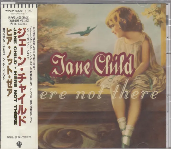 Here Not There