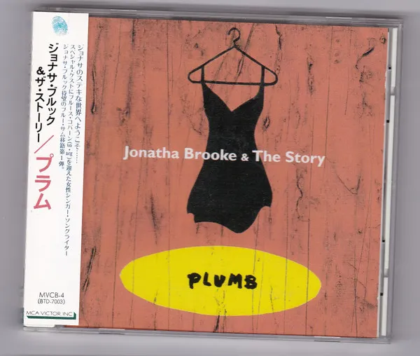 Plumb