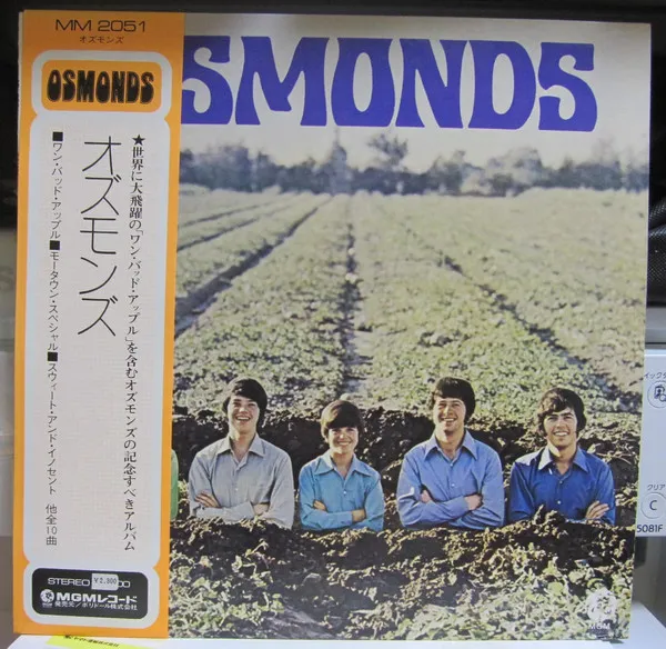 Osmonds