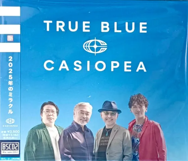 True Blue
