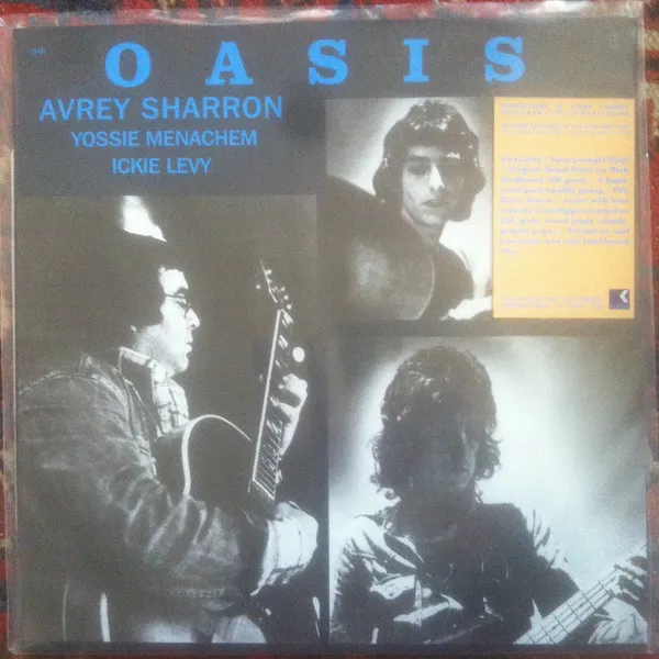 Oasis