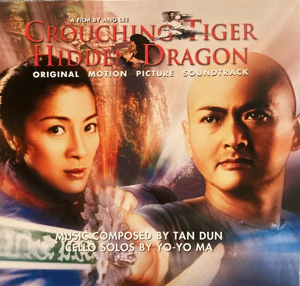 Crouching Tiger Hidden Dragon