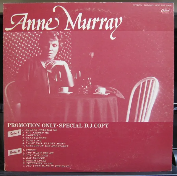 Promotion Only Special D.J. Copy