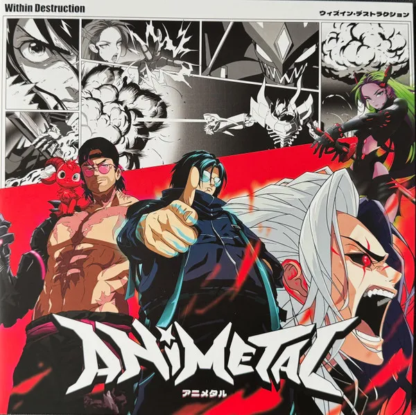 ANIMETAL