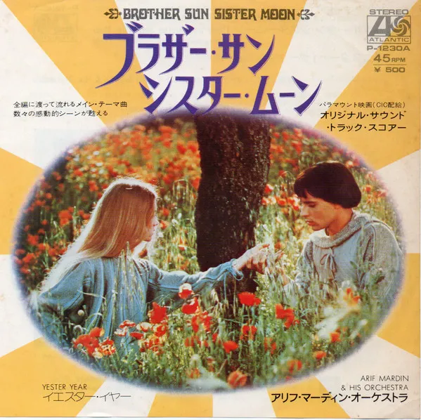 Theme From Brother Sun, Sister Moon