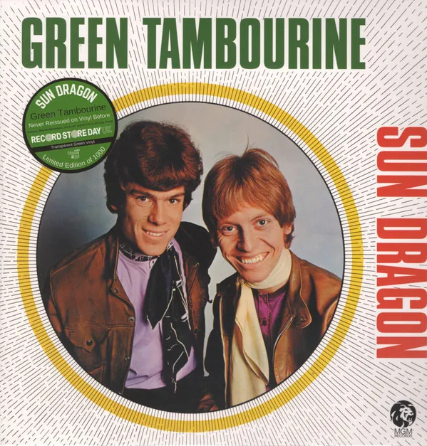 Green Tambourine